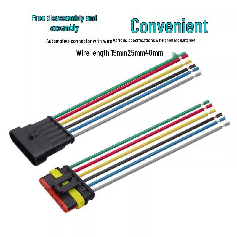 Jintuo Automotive Waterproof AMP 6-Pin Connector Set