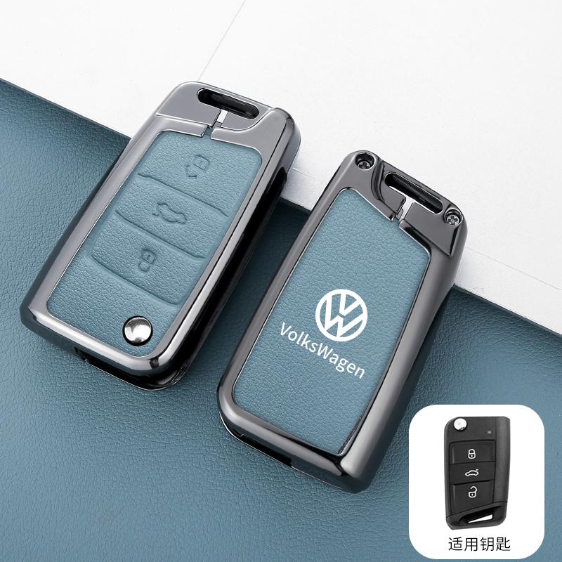 2025 Hot Zinc Alloy Car Smart Remote Key Case Cover Shell For VW Volkswagen Golf 7 MK7 Tiguan MK2 T-roc T-cross Auto Keychain Ac