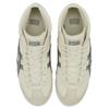 ONITSUKA TIGER Кроссовки Mexico 66 Mid Runner Белые Серые 1183B812-200