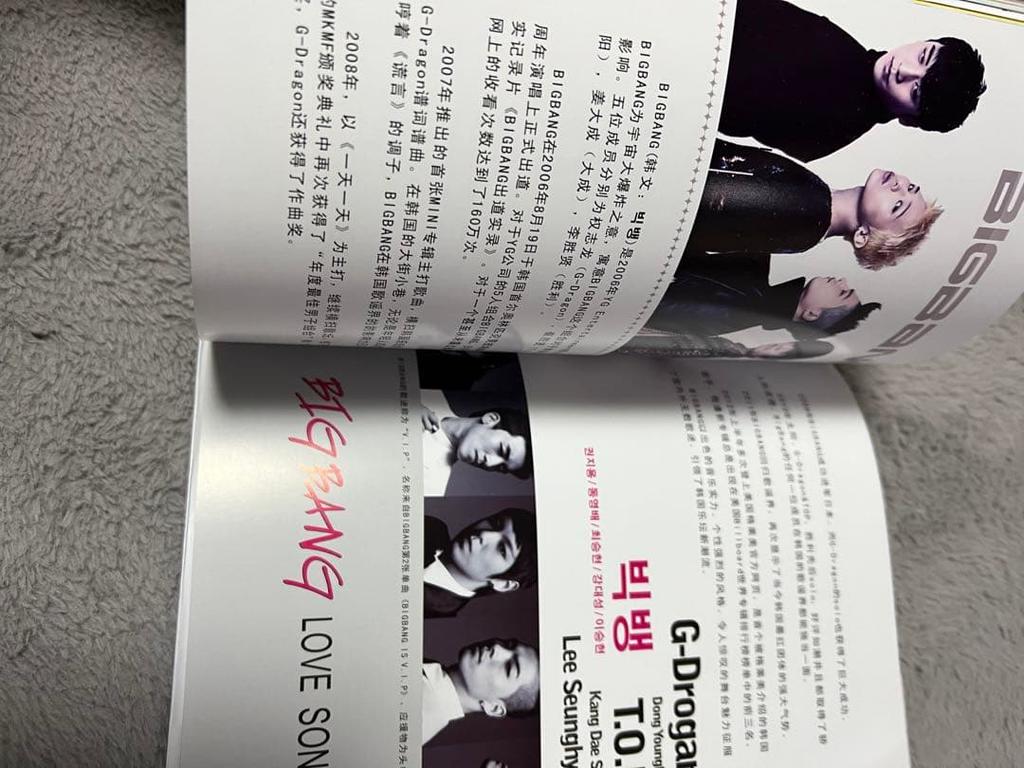 [Б/У] G-DRAGON Супер Редкий Photobook COUP D'ÉTAT с DVD