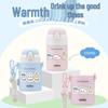 Thermos Детская термобутылка Chiikawa Series из нержавеющей стали 316L