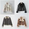 2023 Autumn/Winter European & American Ladies' Lapel Fashion Motorcycle Jacket - Four-Color Thickened Short Fur Coat