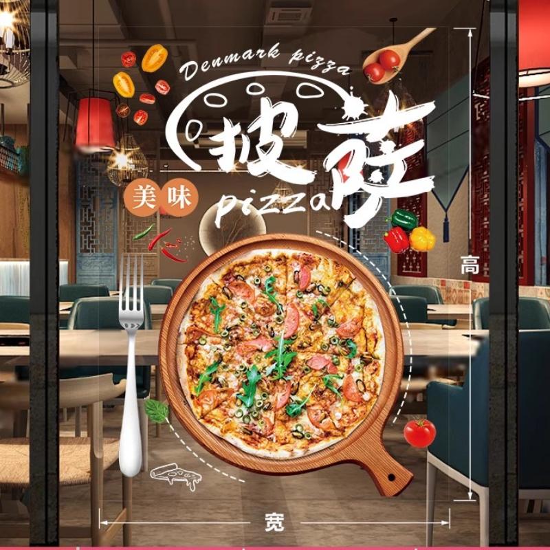 50x70cm Pizza Shop Stickers Spaghetti Food Shop Window Glass Decor Stickers Static Cling Kitchen Restaurant Door Decals