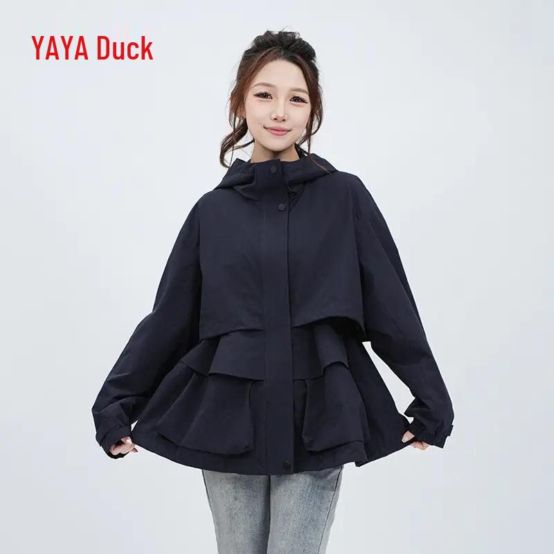 Yaya Women's Short Hooded Casual Windbreaker Jacket