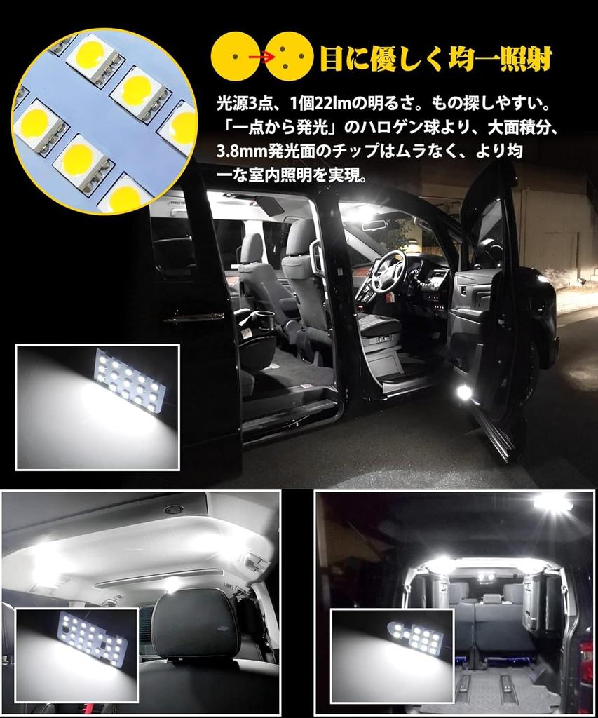 Светодиодная лампа салона Delica D5, Для Mitsubishi Delica D5, Светодиодное внутреннее освещение, 6000K, Белый,