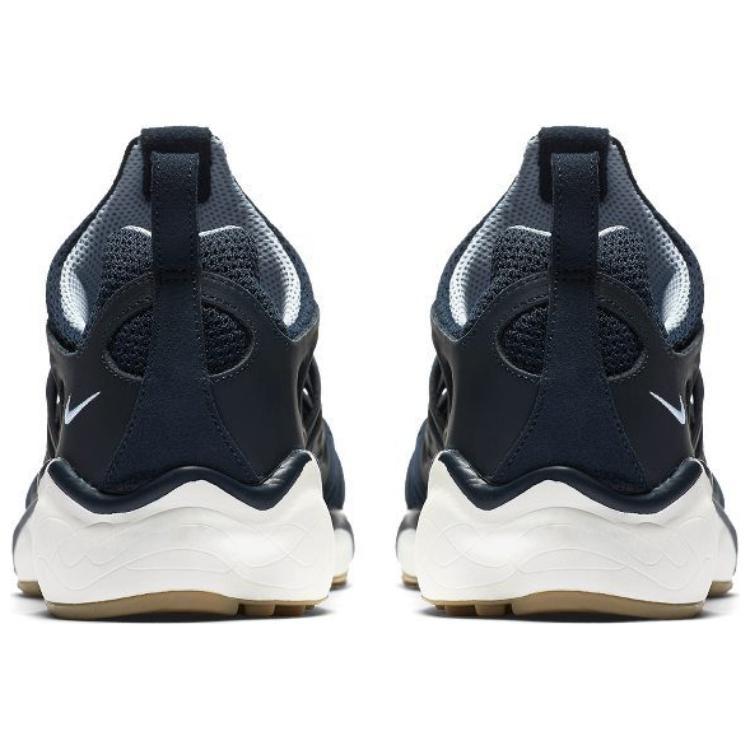 Nike Air Zoom Chalapuka Armory Navy Unisex 872634-400