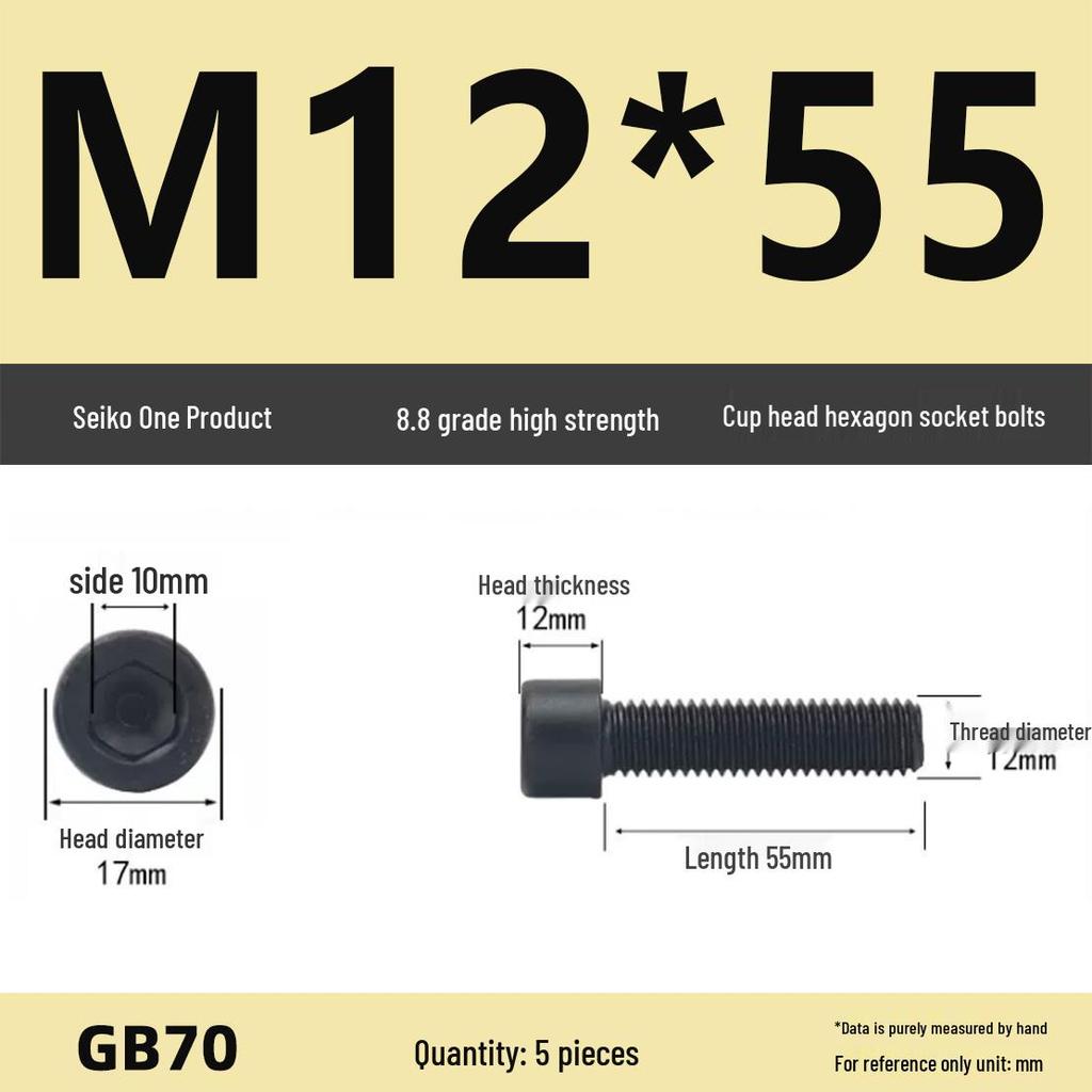8.8 High-Strength Socket Head Cap Screw Bolt (M4-M16)