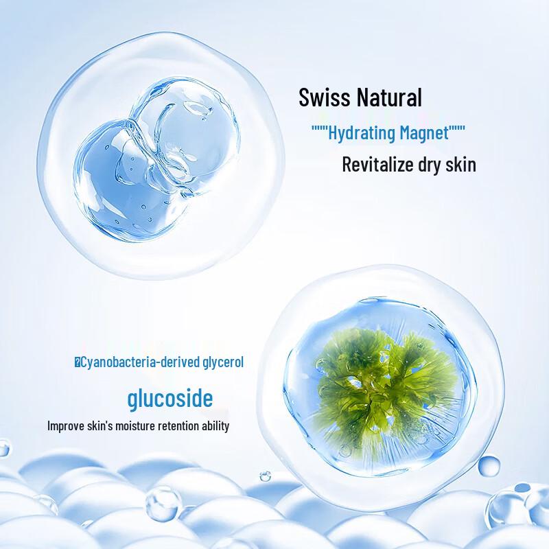 Bifesta Hydrating Eye & Lip Makeup Remover