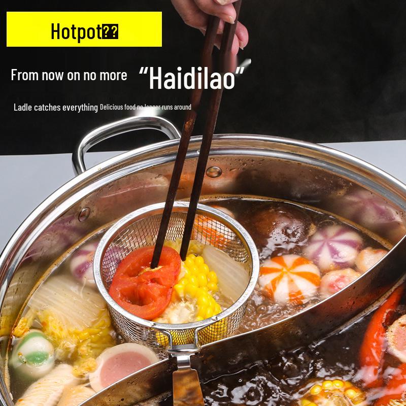 Скиммер для хот-пота из нержавеющей стали и сито для лапши с подвесным краем