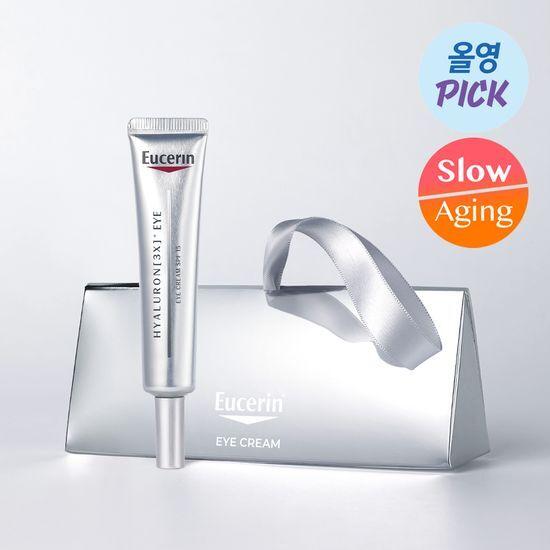 Eucerin Hyaluronic 3X Eye Cream 15ml (Gift Package)