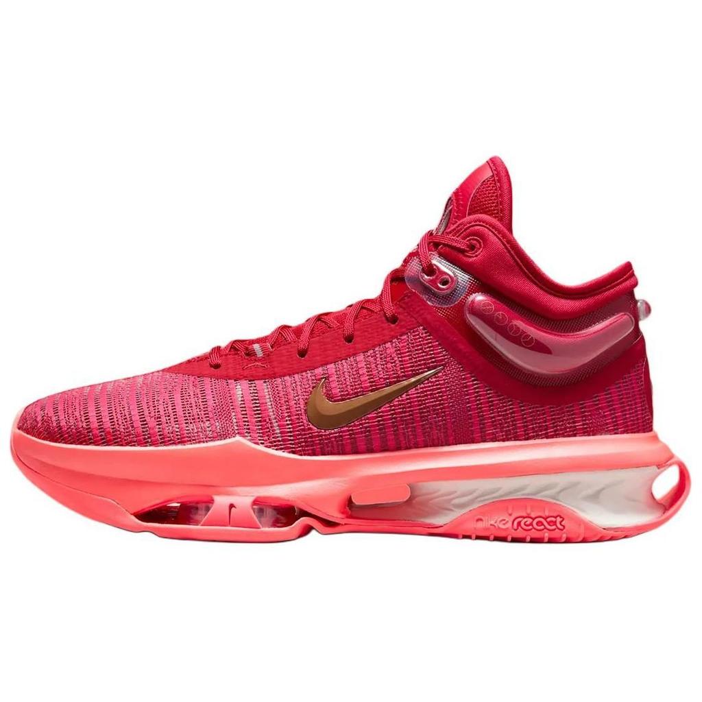 Nike AIR ZOOM GT JUMP 2 Устойчивые к скольжению и истиранию Средние баскетбольные кроссовки DJ9431-603