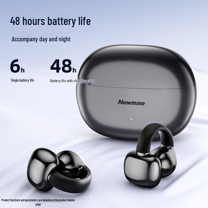 Newmine S7 AI Умная спортивная Bluetooth-гарнитура с открытыми ушами, клипсой