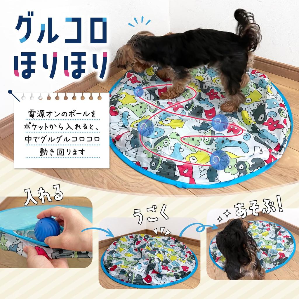 FOily TOily Игрушка для собак Мяч Игрушка для собак Кошка Игрушка для кошек Автоматический электрический мяч Лист для копания Движущийся свет Зарядка через USB Облегчает недостаток упражнений для маленьких и