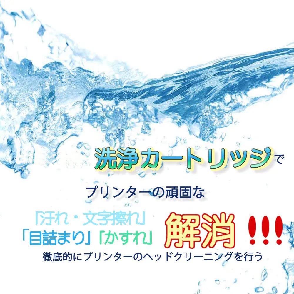 Мощный чистящий картридж Epson IC6CL50L, набор из 6 цветов, чистящая жидкость для принтера, устраняет засорение головки и размытие, оснащен микросхемой IC и поддерживает