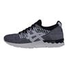 Gel-Lyte V Минималистичные Удобные Низкие Кроссовки для Бега Унисекс кроссовки Серый Черный H738N-9002