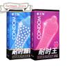 10 Pcs/Box Condoms Sex Products Sensation Women G Spot Vaginal Stimulation Men Particles Pleasure Smooth Condom Penis Sleeve