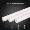 Xuantu PPR Hot Melt Water Pipe
