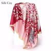 High-quality Luxurious Silk Scarves Headband Scarfs Neck Scarf For Women Chain Silk Scarf Women's Decorative Shawl