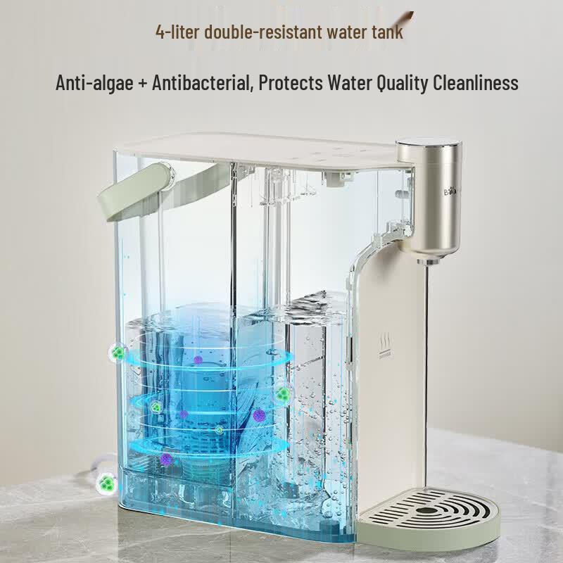 Bear Portable Instant Hot Water Dispenser CN plug (adapter included)