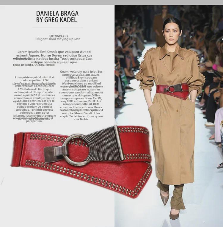 Модный женский пояс в корейском стиле — универсальный, декоративный и широкий, идеально подходит к юбкам.