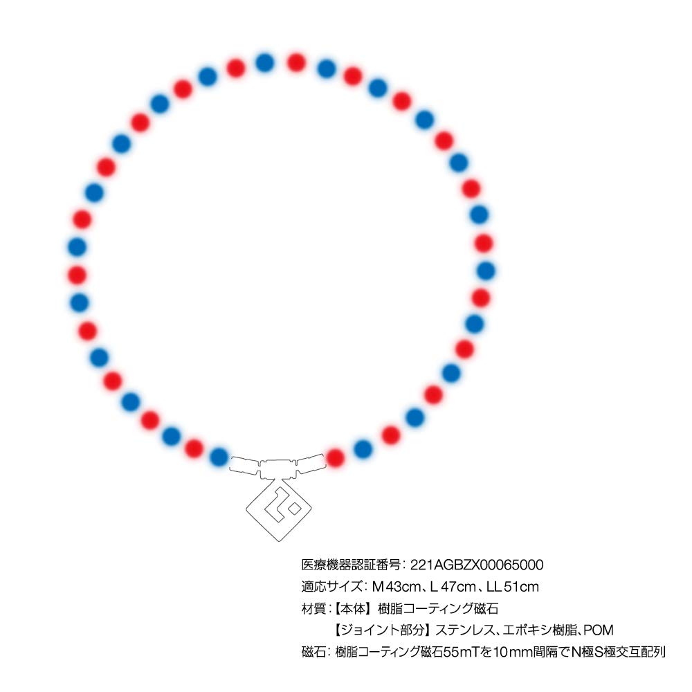 Колье Colantotte TAO AURA Premium Gold ABAPH52M