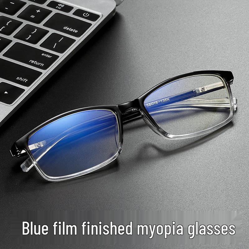 Y2821 High Myopia Glasses with Anti-Blue Light, 100-600 Degrees