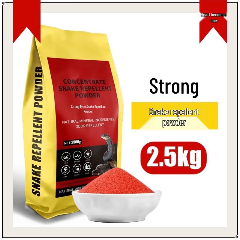 Xinyicheng Сильное средство от змей для улицы