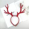 Рождественский подарок, повязка на голову из рогов оленя, многоцелевая повязка на голову из рогов, милая рождественская повязка на голову из рогов, забавный рождественский головной убор