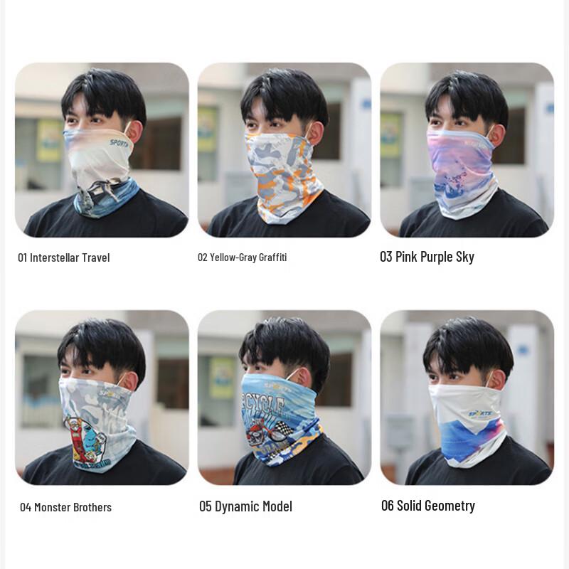 Monster Brothers Ice Silk Outdoor Neck Gaiter