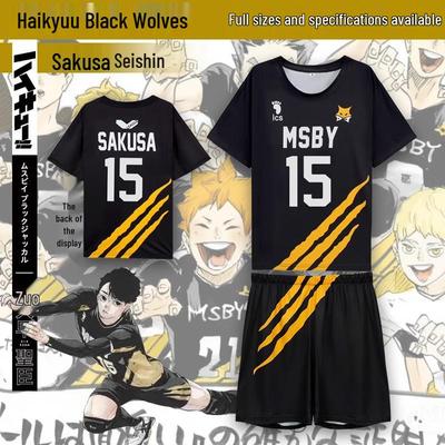 Хайкюу!! Косплей комплект униформы с коротким рукавом для команды средней школы Карасуно "Черные волки"