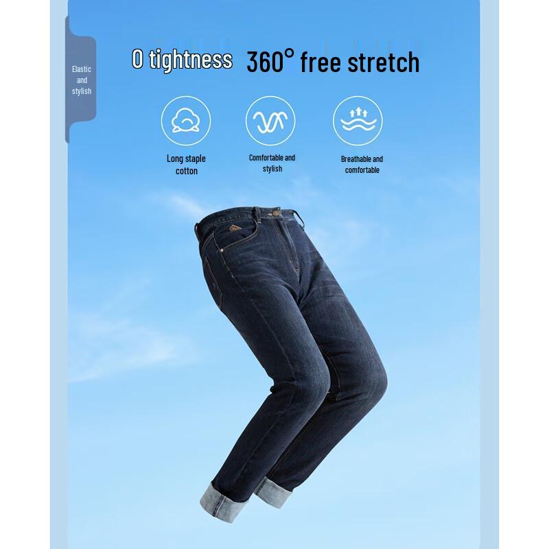 Джинсы мужские Caizi из выстиранного гребенного хлопка деним