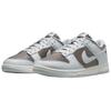 Nike Dunk Anti Slip Wear Resistant Low Top Skateboard Shoes Unisex Brown Gray