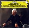 CD БЕТХОВЕН - Бетховен: Симфония №. 8 4155072 Япония Оби Классический Б/у