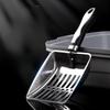 Совок для кошачьего туалета Kitty Scooper Просеивающий с длинной ручкой Инструмент для уборки Лопатка для песка Подъемник для отходов котят
