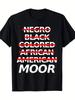 Американская одежда в мавританском стиле Футболка Moor Tee Shirt - Официальная футболка 100%, 220г, Круглый вырез, Обычный крой, Все размеры