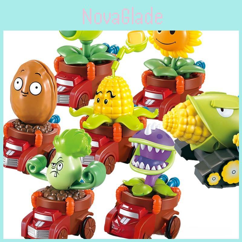 Набор игрушечных машинок Plants Vs Zombies с функциями запуска и света для интерактивной игры детей