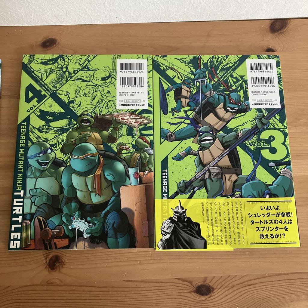 [Б/У] Черепашки-ниндзя т.1-4 + Омнибус