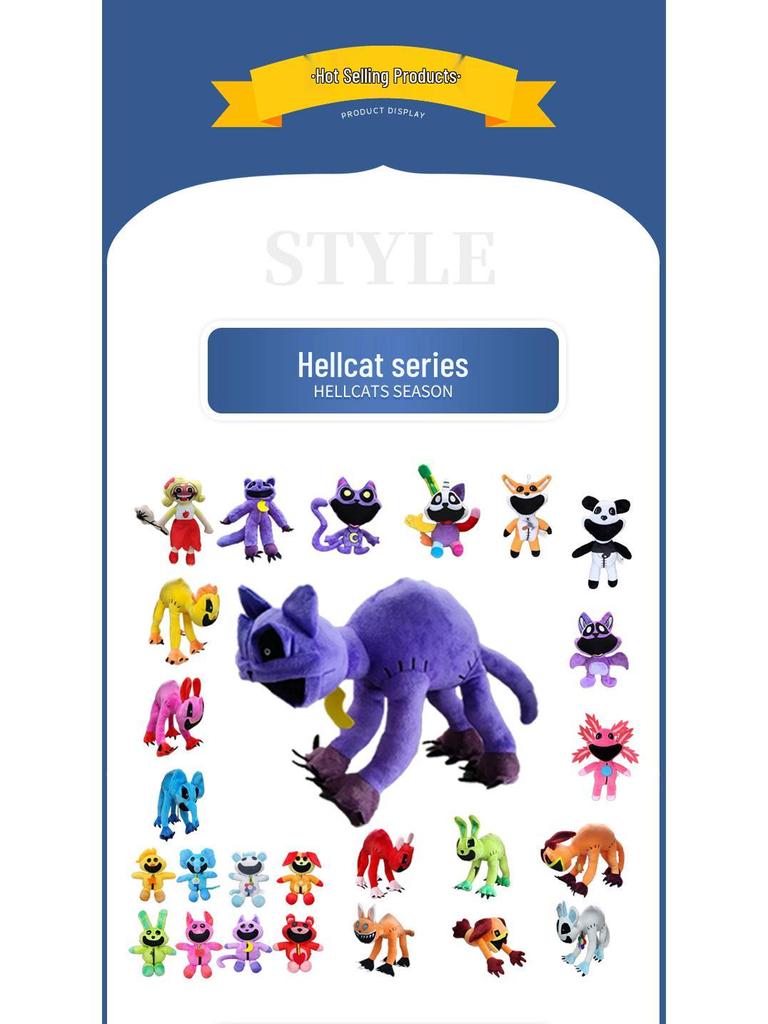 Плюшевая игрушка Фигурка Двери Побег Ужасы Трансграничный