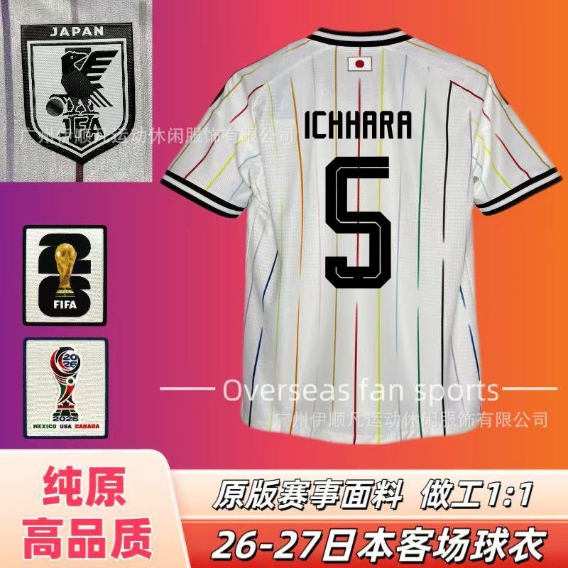 Men Women Kids Soccer Jersey 2026 World Cup Team Uniform Short Sleeve Training Shirt