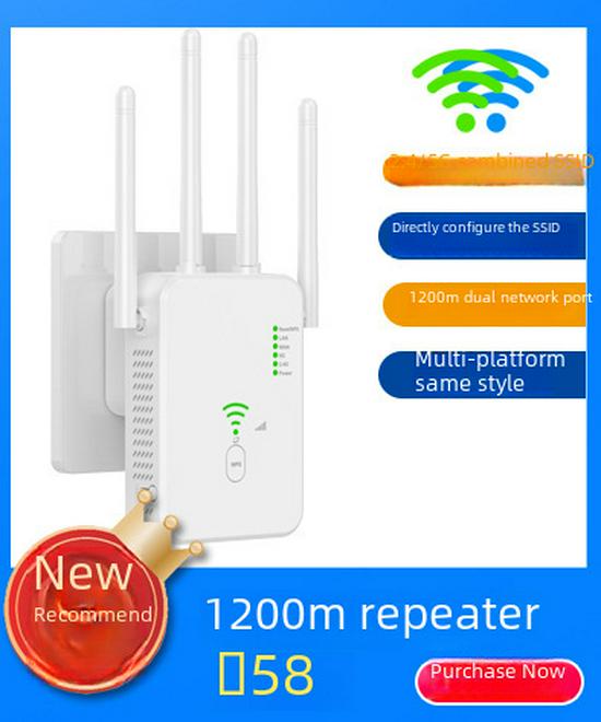 UK Plug Wireless WiFi Signal Extender & Amplifier