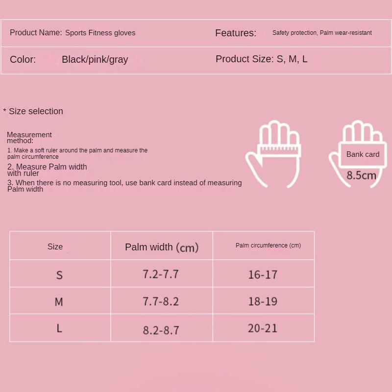 Женские спортивные и фитнес-перчатки, противоизносные щитки для запястий, турник, железные тренировки, бег, вращение, антикокон, дышащие, противоскользящие.