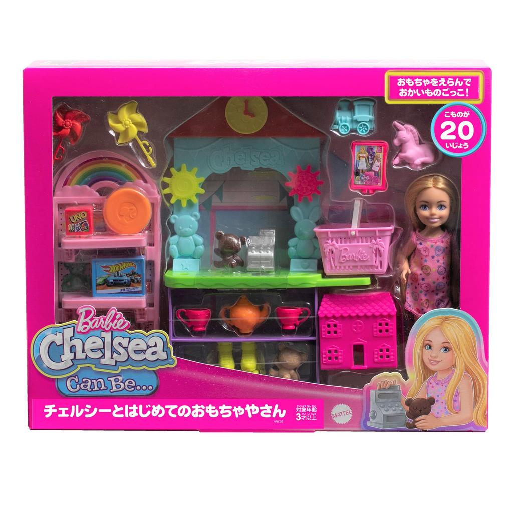 barbie Челси и ее первая игра в магазин игрушек от 3 лет и старше HNY59 Одевание куклы/домика Игра/ролевые игры