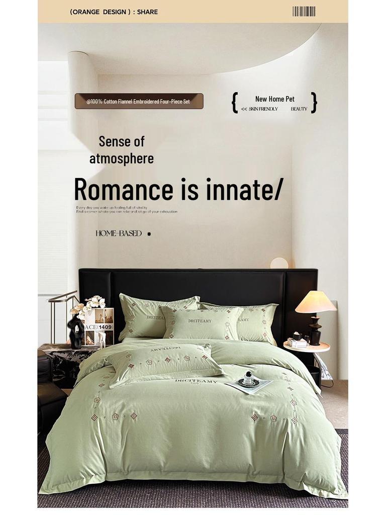 Elegant All-Cotton Flannel 4-Piece Bedding Set with Embroidered Duvet Cover and Skin-Friendly Bed Sheet