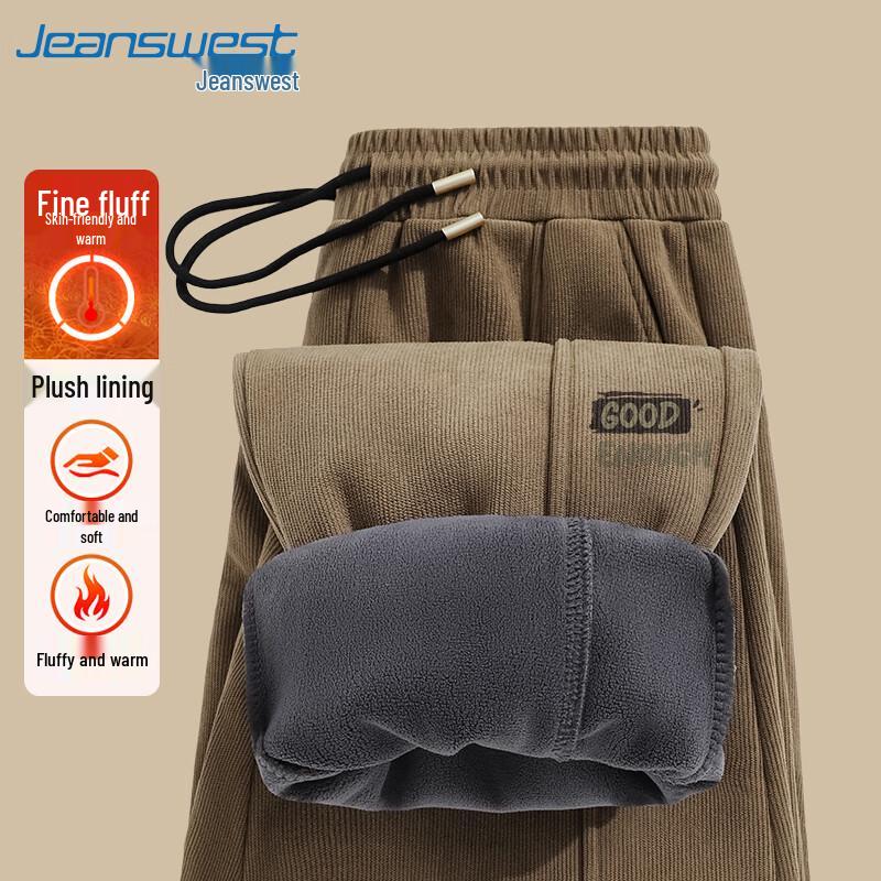 Jeanswest Men's Corduroy Chenille Joggers