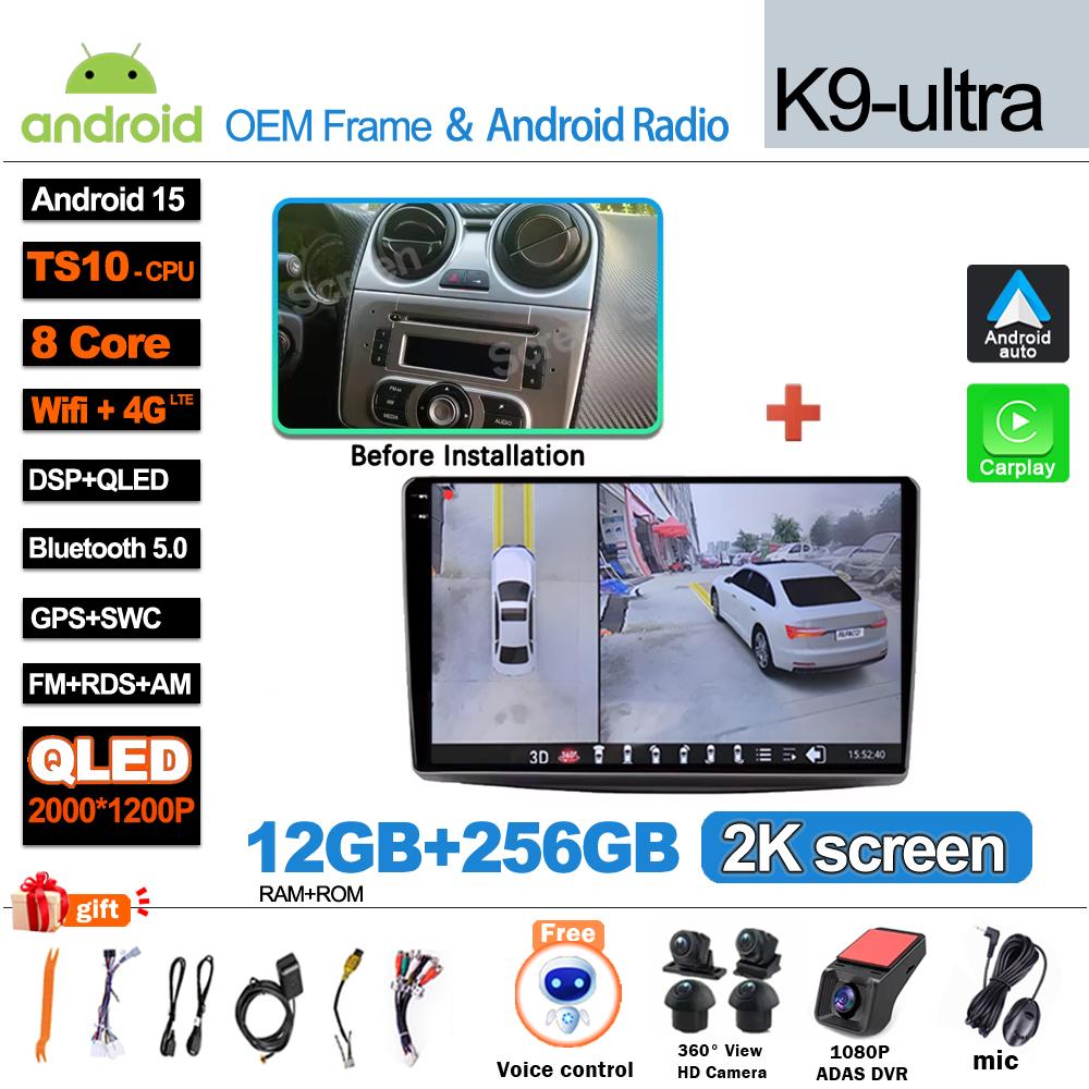 Android 16 Car Radio For Alfa Romeo MiTo 955 2008- 2016 GPS Navigation Autoradio WIFI Stereo Multimedia Player Wireless Carplay