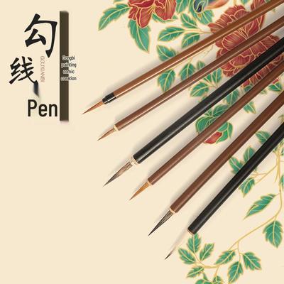 Кисть Gongbi из шерсти волка для китайской живописи - Маленькая, Тонкая, с щетиной «крысиный ус» для прорисовки жилок листьев, веток цветов и акварельных контуров