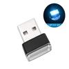 Мини-USB-светильник, светодиодный моделирующий автомобильный окружающий свет, неоновая подсветка салона, ювелирные изделия для автомобиля (7 видов световых цветов)