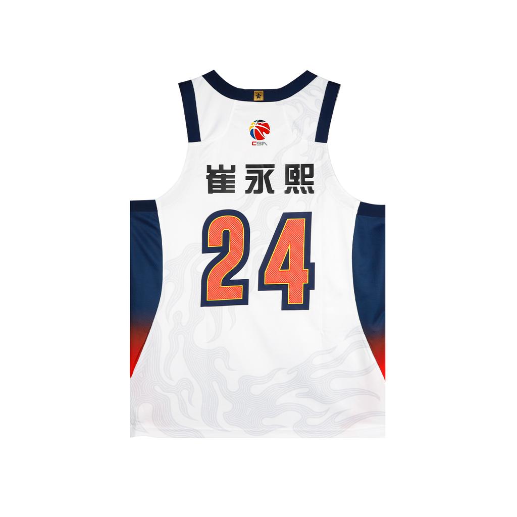 Баскетбольная одежда Li Ning Унисекс AAYV643-1