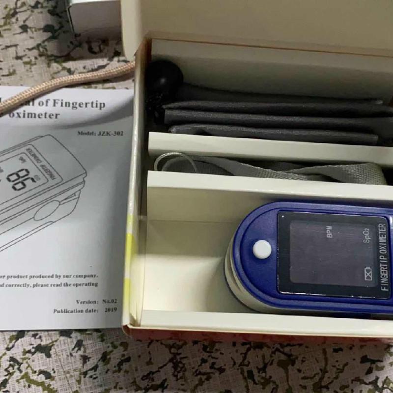 Finger Pulse Oxygen Saturation Monitor Blood Oximeter Blood Pressure Meter