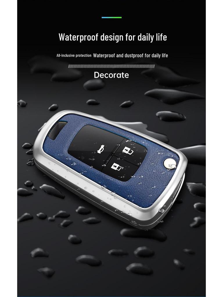 2021 Buick Excelle GT Чехол для складного ключа: Металлический корпус и пряжка